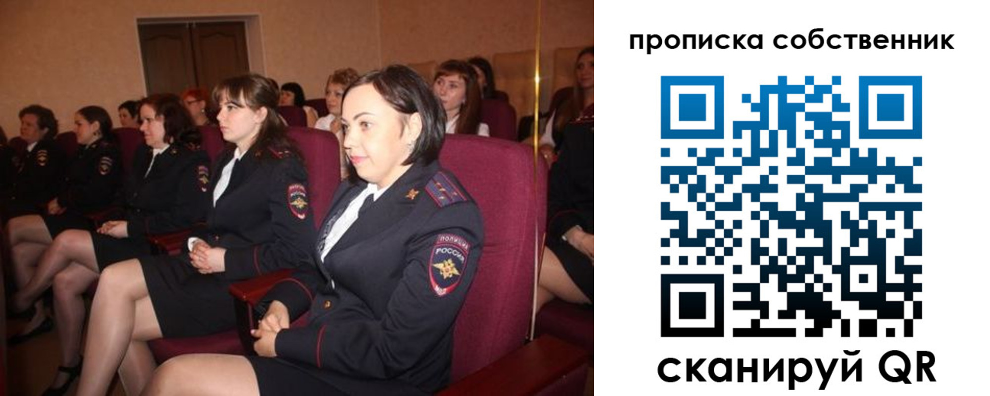 регистрация для дет. сада в Ульяновской области